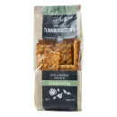 Mjälloms Bio Tunnbrödschips Bruschetta, 12 x 100g